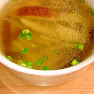簡単煮るだけ！きくらげとごぼうの中華スープ